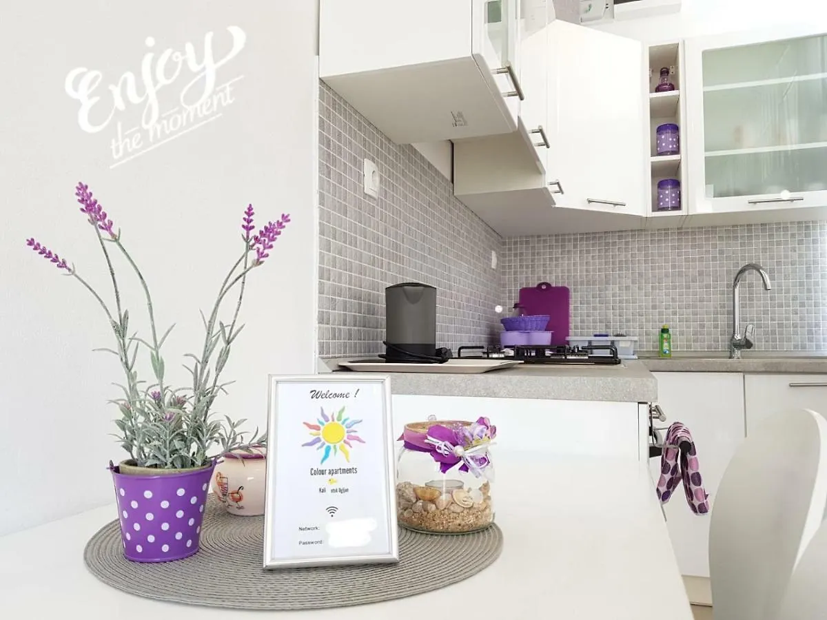 קאלי Colour Apartments קרואטיה